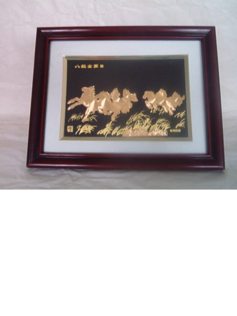 Framed Eight Horses Gold-Plating Copper Plate Art with Gift Box